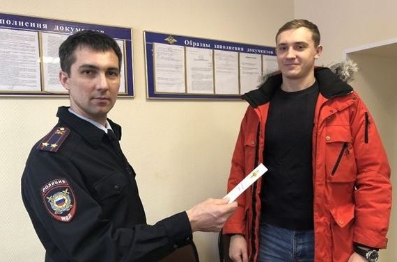 прописка в Партизанске